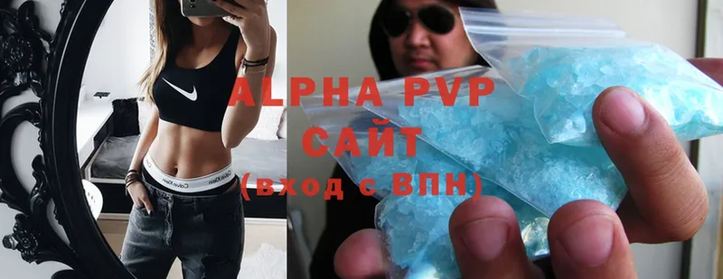 Alpha-PVP СК  Верхняя Тура 