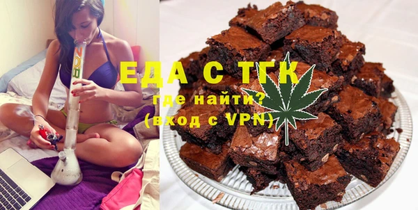 ECSTASY Армянск